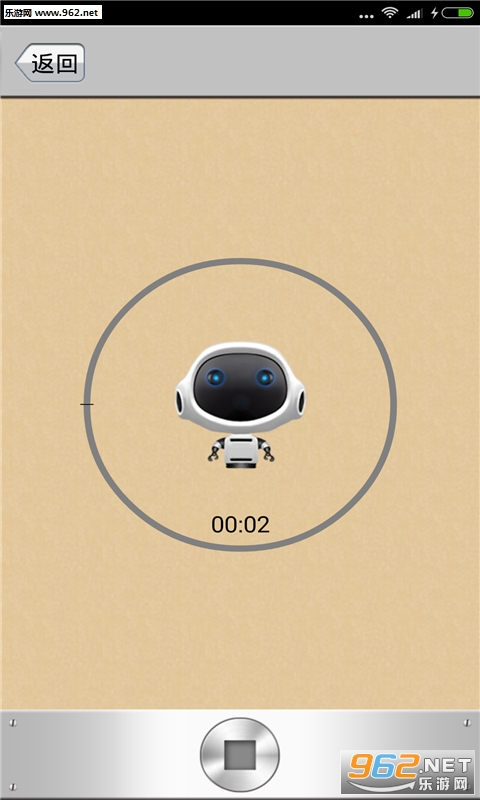 Voice Changer(׃h)v1.0.312֙C؈D1