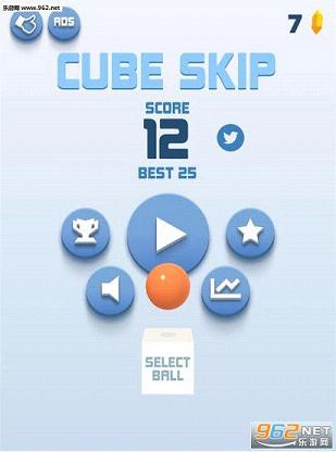 Cube Skipv1.0.0ͼ1