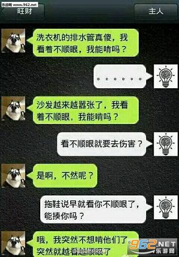 2016090209185519578.jpg