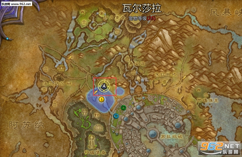 魔兽世界7.0新地图破碎群岛军需官位置一览