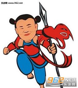 卡通版小岳岳表情包|小岳岳表情包我的天啊下