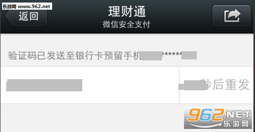2016092809223492395.png