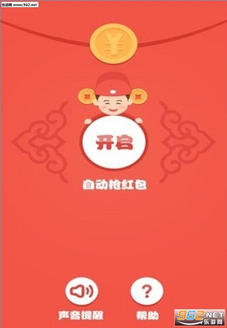 欧洲伦理基地高清图片