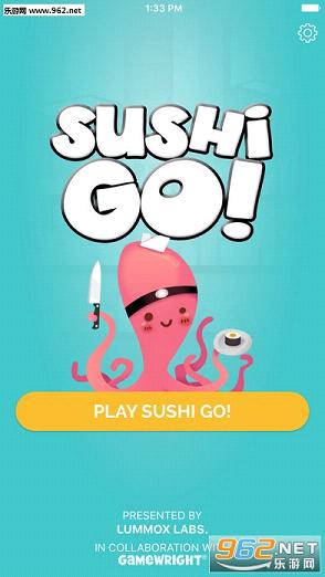 Oh!SUSHI(˾GO(Sushi Go))v1.9׿ͼ3