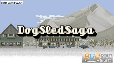 ѩ(Dog Sled Saga)İv1.0.2ͼ1