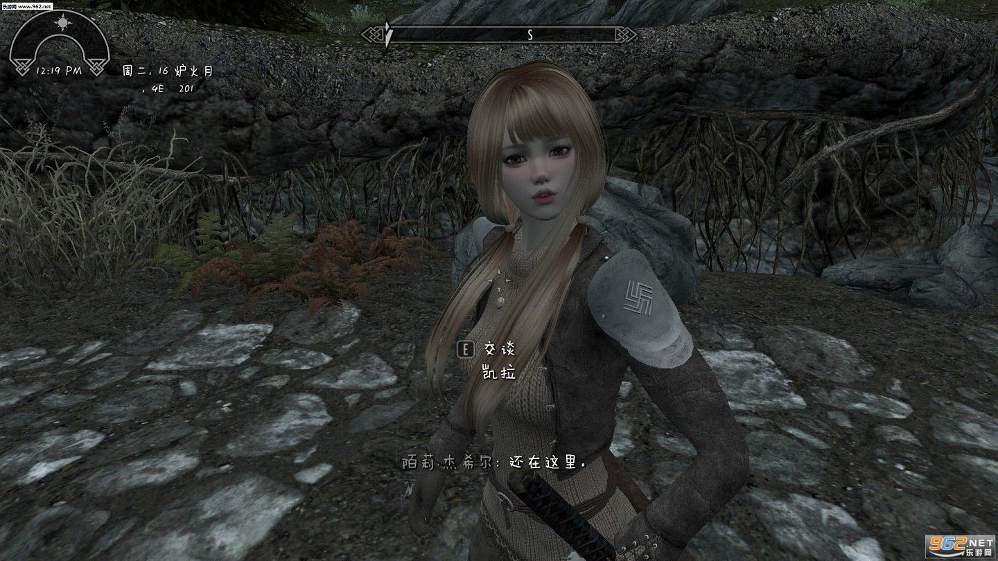 上古卷轴5汉化补丁_上古卷轴5中文补丁_上古卷轴5汉化