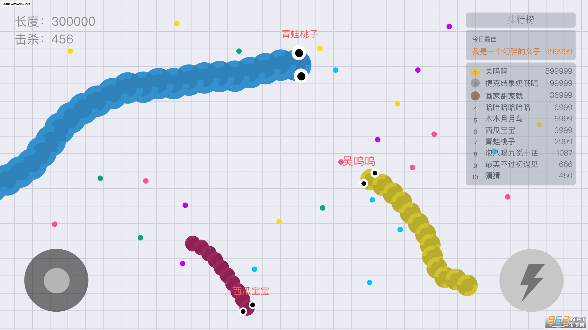 贪吃蛇大作战单机版|贪吃蛇大作战手机单机版