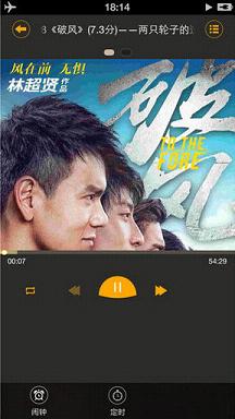 电影天堂最新官网 2016919145947764860.jpg