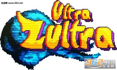 UltraZultra((Ultra Zultra))v2.5ͼ2