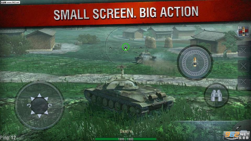 ̹:W늑 (World of Tanks Blitz)v3.1.0.791؈D0