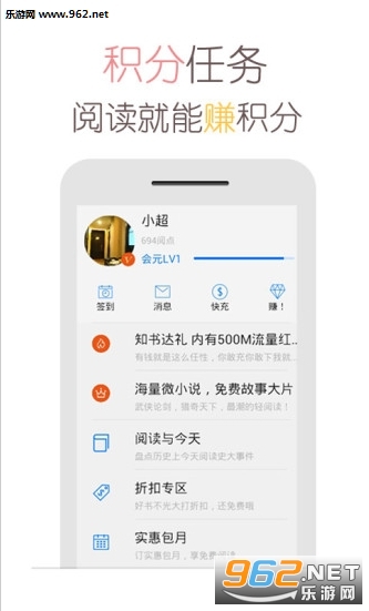 ຣԺ׿v6.1.2؈D0