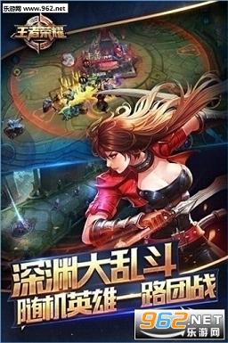 王者荣耀刷点卷插件|王者荣耀点卷修改器下载