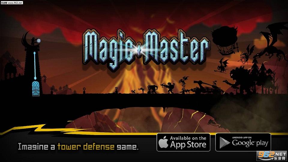 ħʦ( Magic Master׿v1.3.9ͼ1