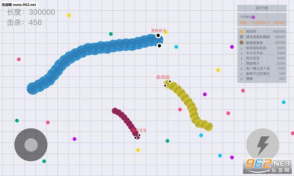 微信贪吃蛇大作战手机版|新版贪吃蛇大作战下