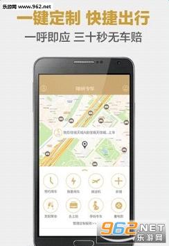 U{appٷ°v3.2.0׿؈D3