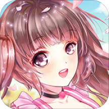 甜甜萌物语ios苹果版 v1.9.1