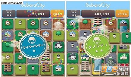 ˹(SubaraCity)v1.3ͼ0