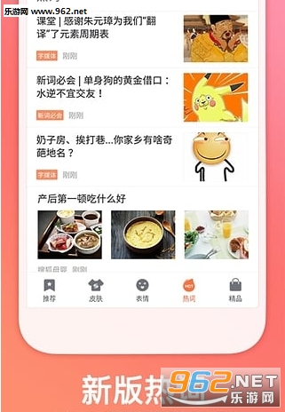 ѹ뷨vivoֻv11.29.1ͼ1