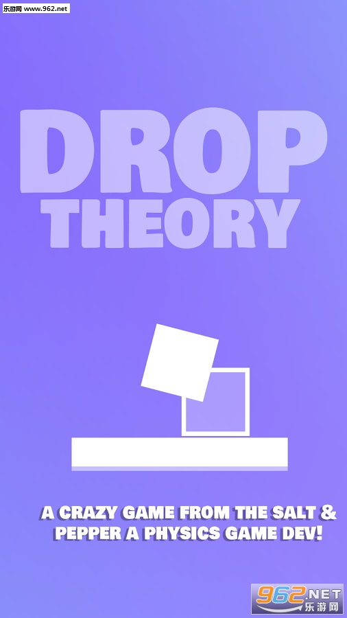 Փ(Drop Theory)؈D3