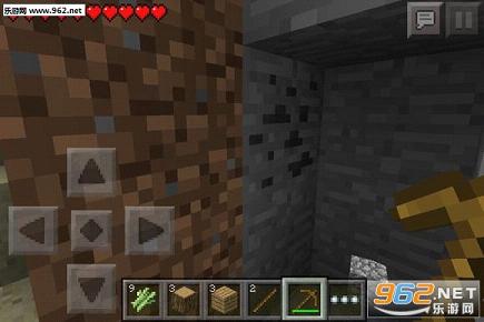 Minecraft - Pocket Editionҵ1.11ֻͼ2