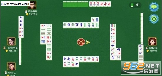 宁波七百搭麻将百搭怎么算_qq宁波麻将(2)