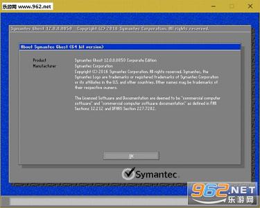 Symantec Ghostİv12.0.0.8050؈D0