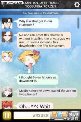 صʹ(Mystic Messenger)v1.4.4ͼ2