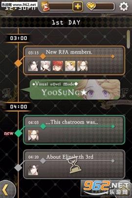 صʹ(Mystic Messenger)v1.4.4؈D3