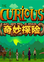The Curious Expedition̽U