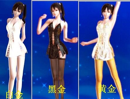 动态沙滩4性感超短裙女郎mod图性感美女性感礼服兔图片