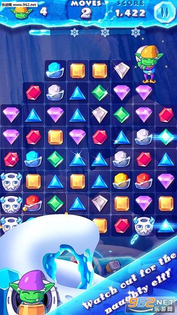  Ice Crush°׿v1.9.7ͼ1