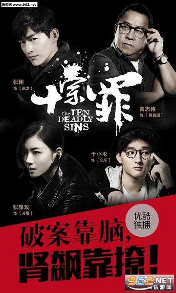 优酷4.0旧版本破解版|优酷旧版本4.0 4.0安卓版