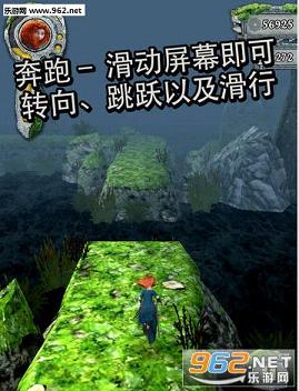 勇气传说无限人口_英雄连勇气传说(2)