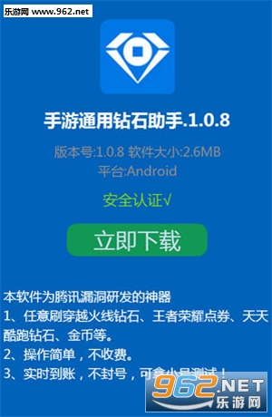高科技应用场景的布局TOD邀请Cloud Supervisor Cloud Assistant