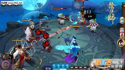 ����ʦ����(���°�)_��ͼ1