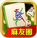 Ȧ׽齫v2.6.6