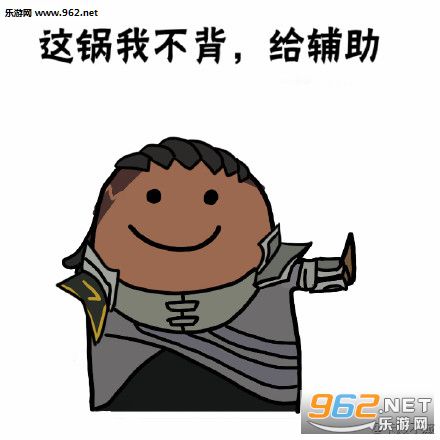 传奇 1.76 传奇搜搜
