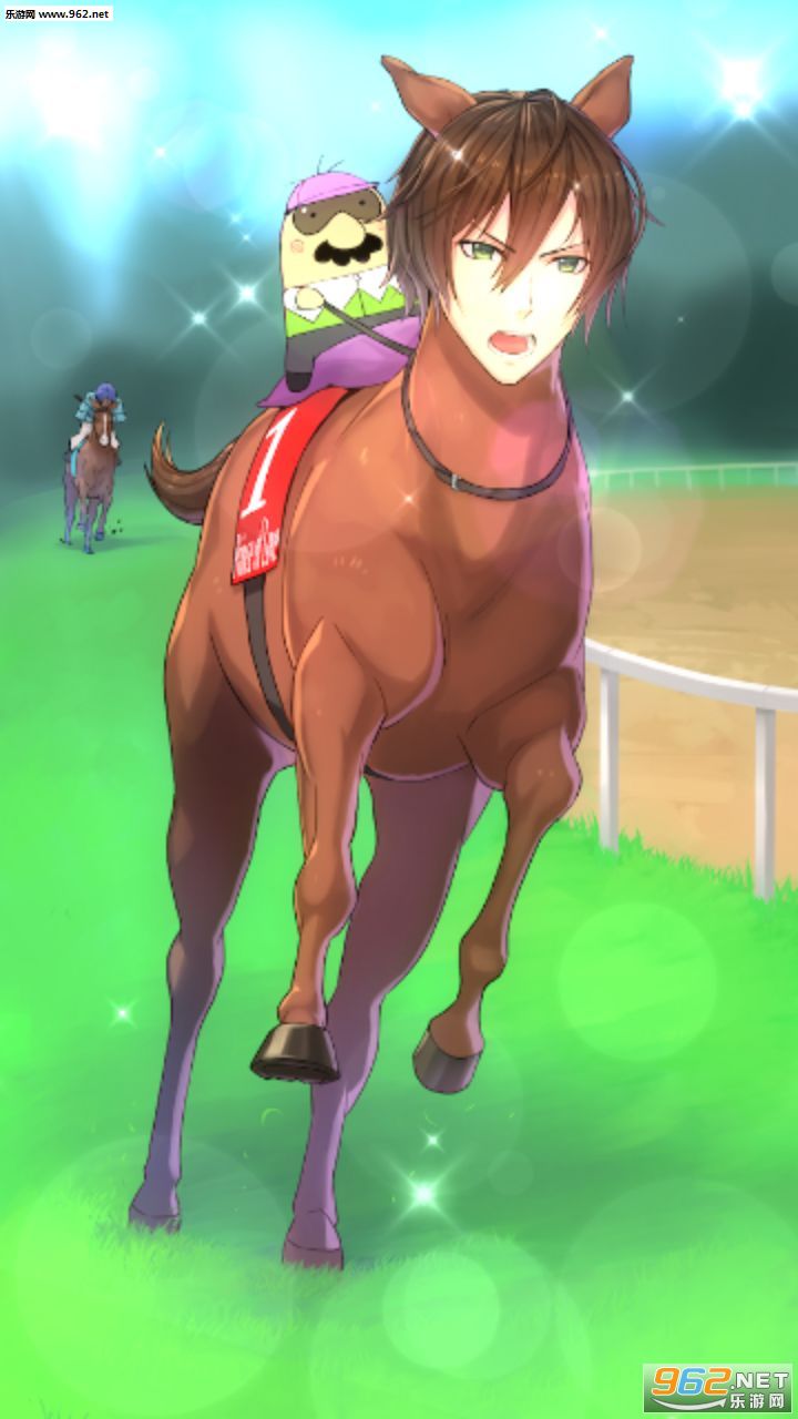 马之王子殿下官方中文版