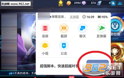 2017011215533757961.png