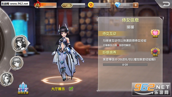 兵界之王最新版ios