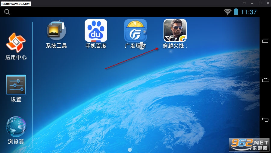 手游键盘鼠标