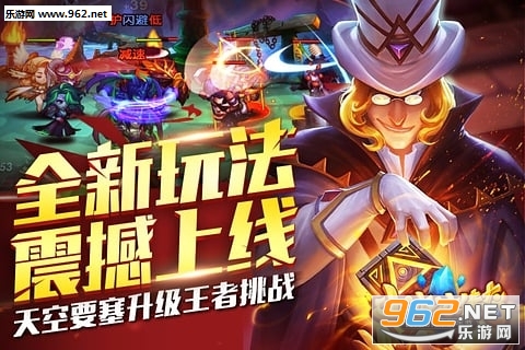 小冰冰传奇ios越狱版|小冰冰传奇ios破解版下载