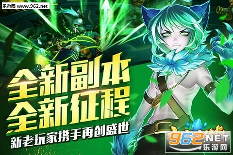 小冰冰传奇ios越狱版|小冰冰传奇ios破解版下载