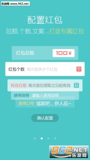 ͿƷappv10.6.2ͼ1