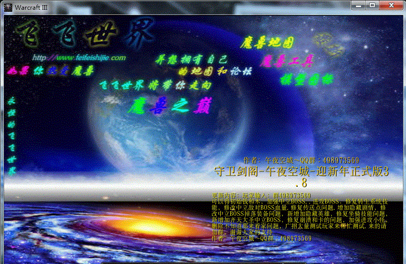 ҹճ3.8ʽ(/)ͼ0