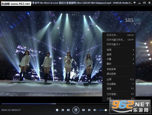 dvdfab media player 3 破解