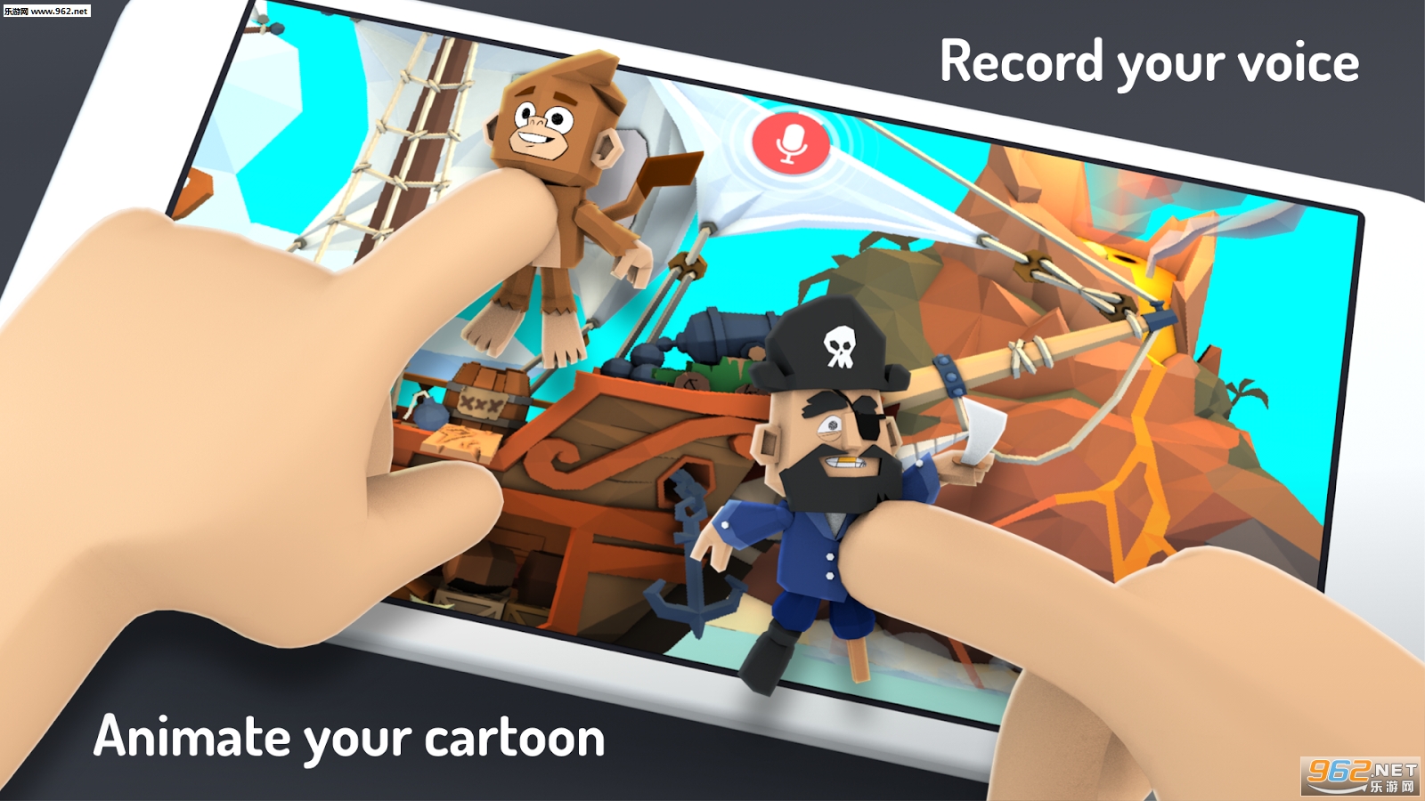 Toontastic 3D؈D1