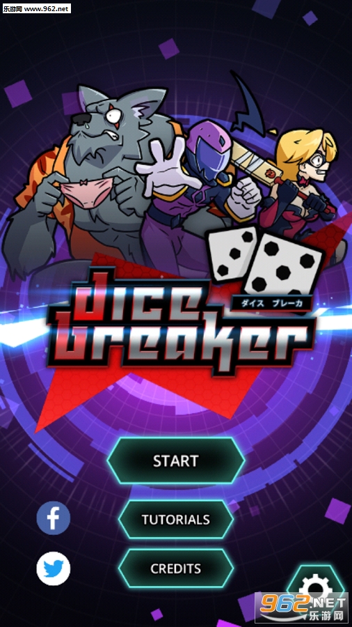 (Dice Breaker)v0.3.12ͼ3