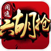 逃犯听张学友演唱会落网，网友：学友，你是逃犯克星吗张学友,南昌,逃犯,演唱会,人像识别									