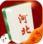 ���Ӻӱ��齫v1.0